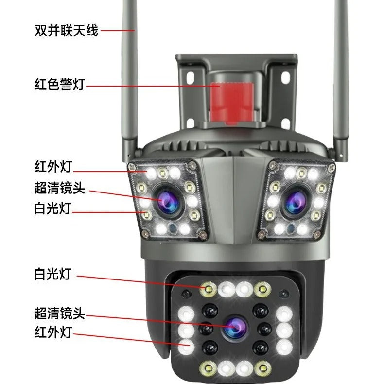 SolarSight V360 Pro Elite